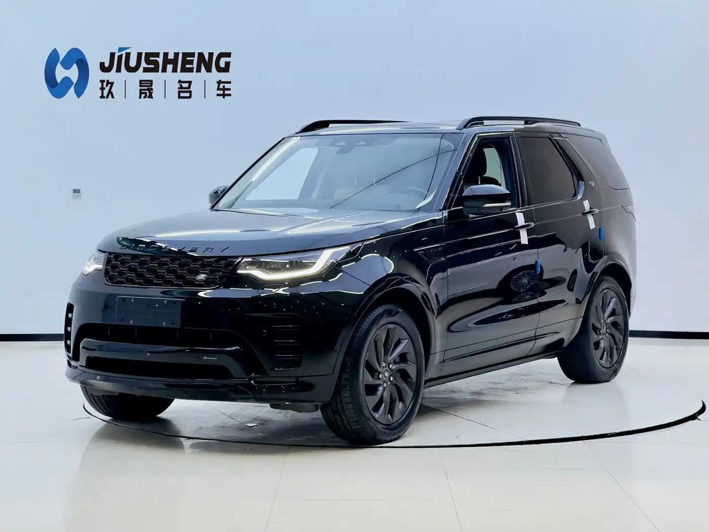 Land Rover Discovery 2023 360PS R-Dynamic S
