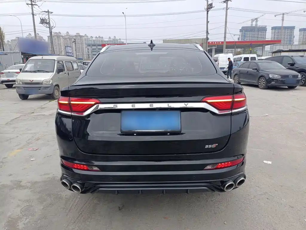 Geely Xingyue 2021 2020 High Energy Edition 350T Shining Star
