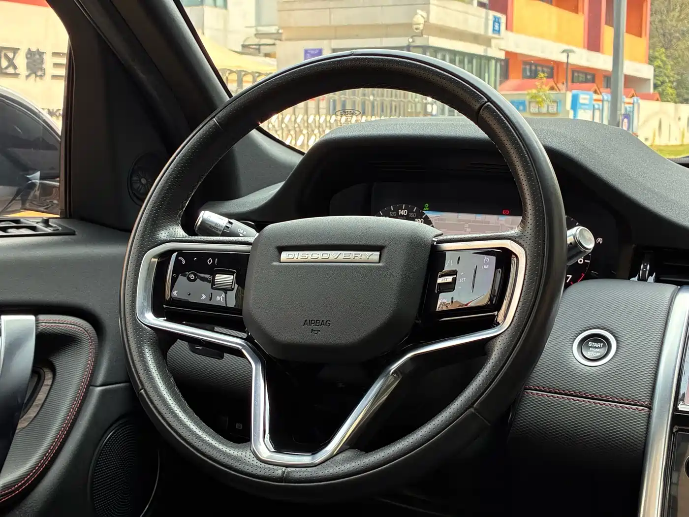 Land Rover Discovery Sport 2022 Model Facelift 249PS R-Dynamic S Performance Edition 5-seater фото 9