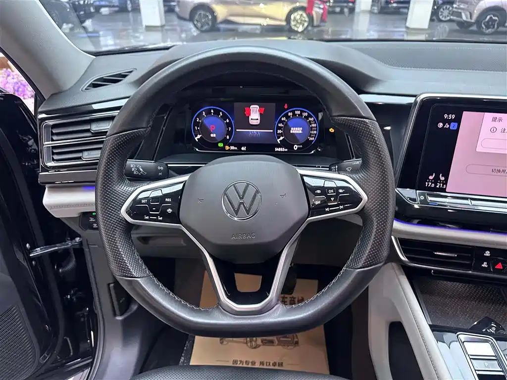 VOLKSWAGEN TOURANG