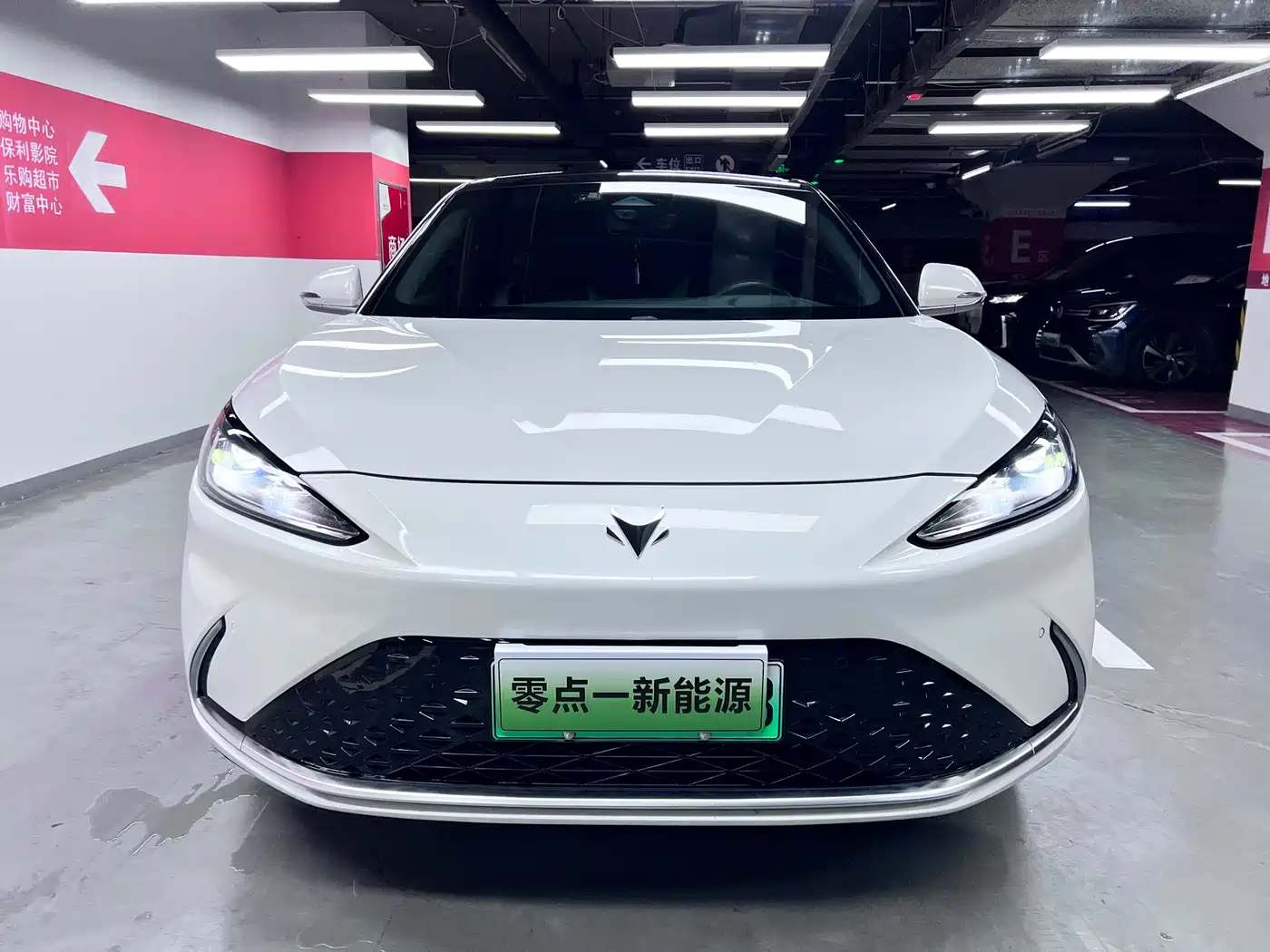 Фото 2 - ARCFOX Alpha S