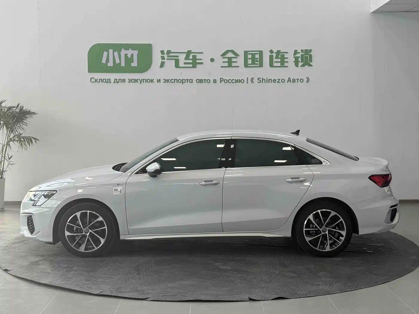 Audi A3 2022 A3L Limousine 35 TFSI Progressive Sport фото 7