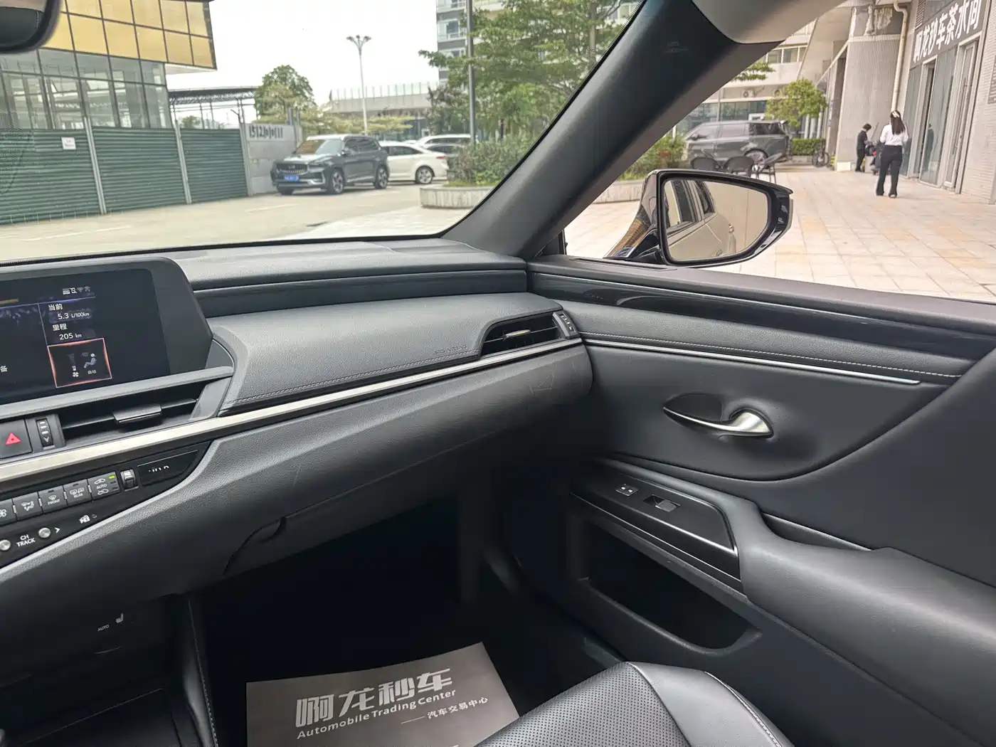 Lexus ES 2020 Model 300h Excellence Edition фото 9