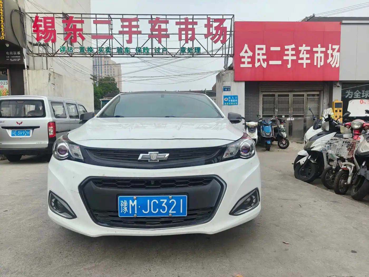 Chevrolet Malibu 2018 530T Automatic Trend Edition фото 2