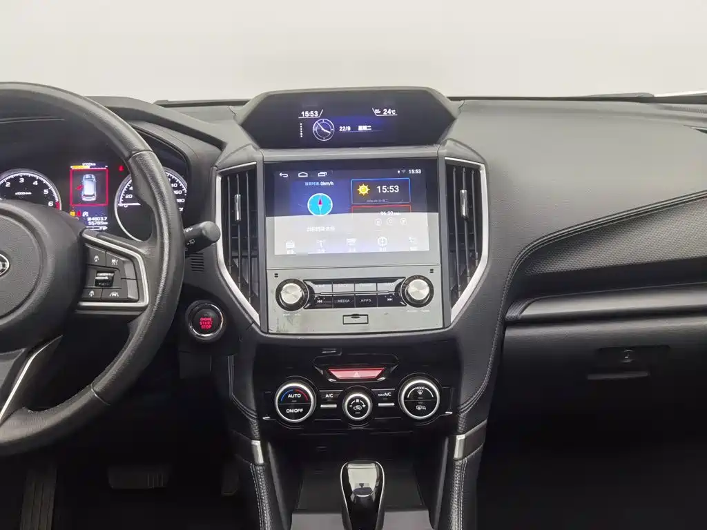 Subaru Forester 2021 2021 2.0i Luxury Edition with EyeSight