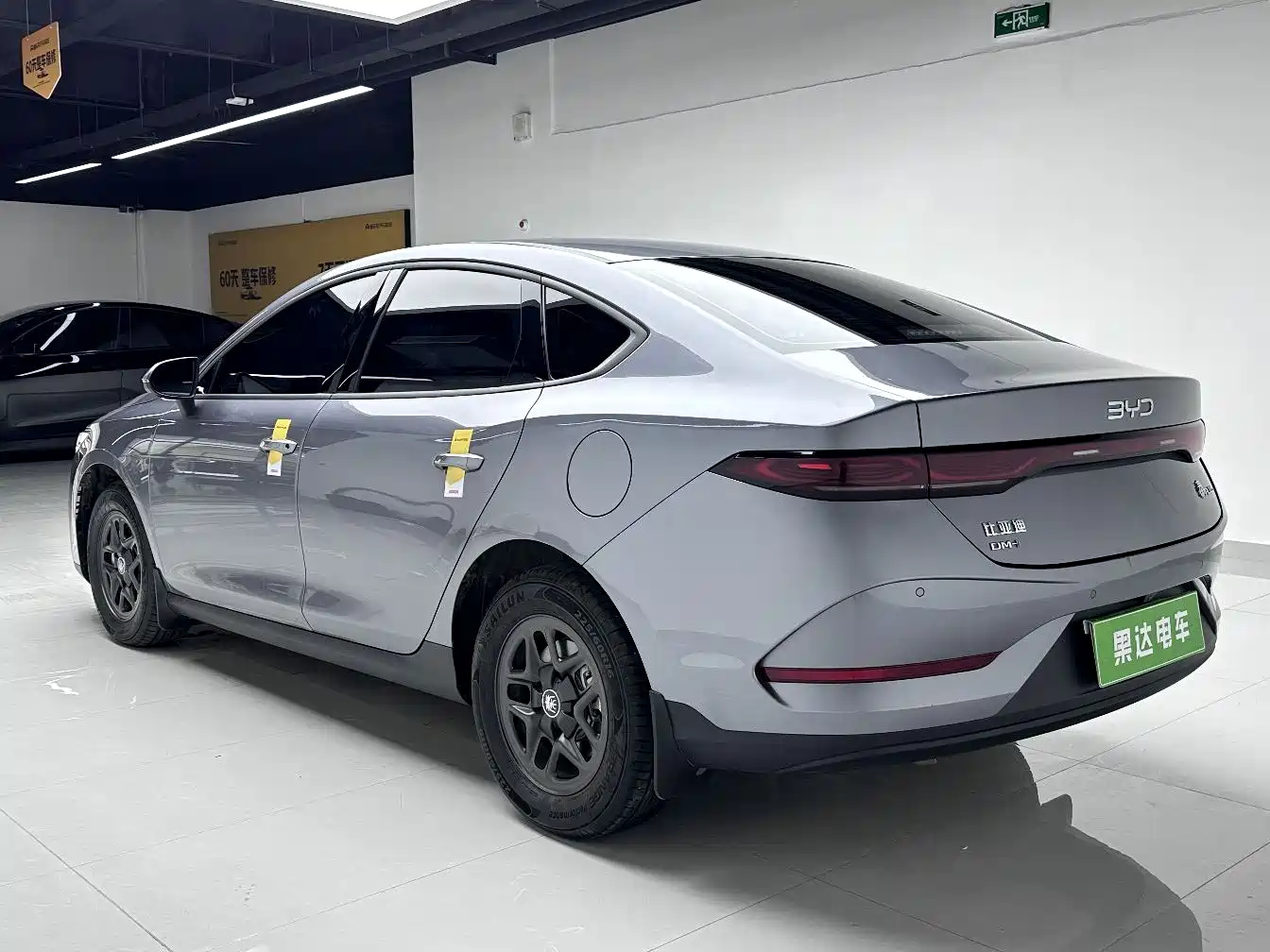 BYD Qin PLUS 2026 DM-i Smart Edition 128KM Progressive фото 3