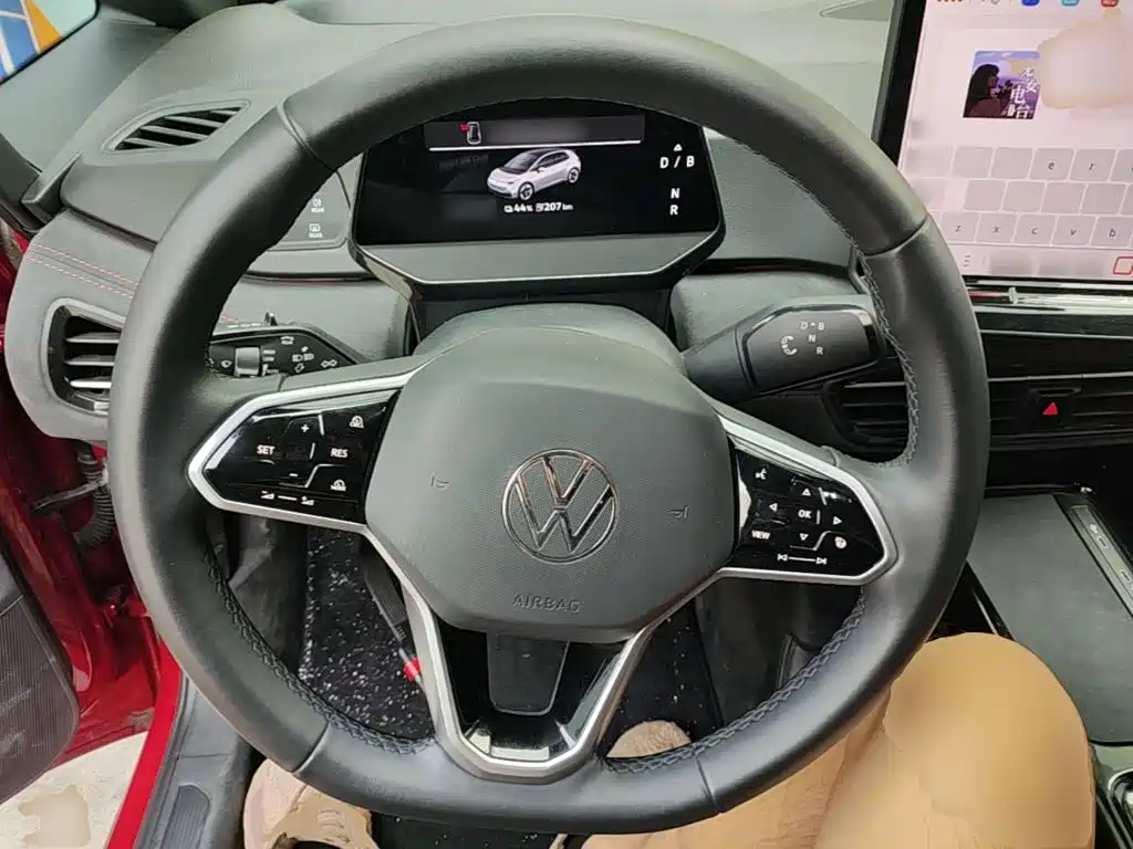 Volkswagen ID.3 2025 2026 Smart Edition Ultimate GTX Package