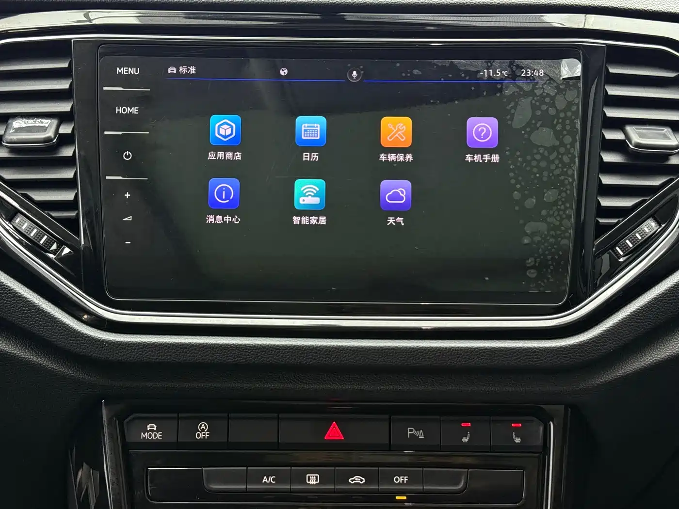 Volkswagen T-ROC 2022 280TSI DSG 2WD Comfort PLUS фото 18