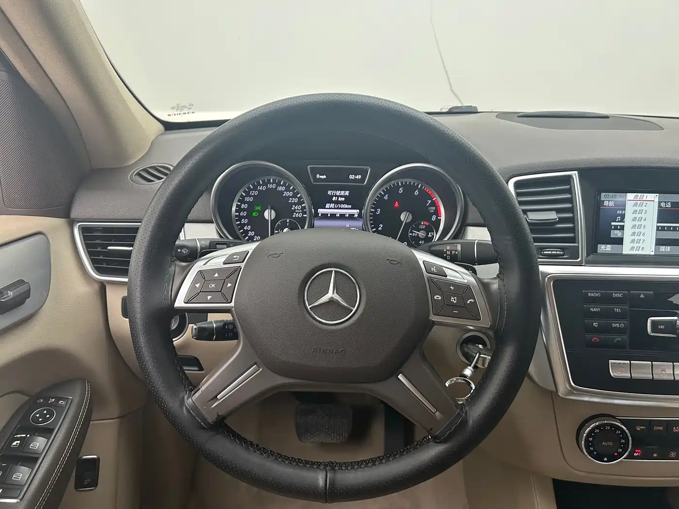 Mercedes-Benz M-Class 2014 ML 320 4MATIC фото 8