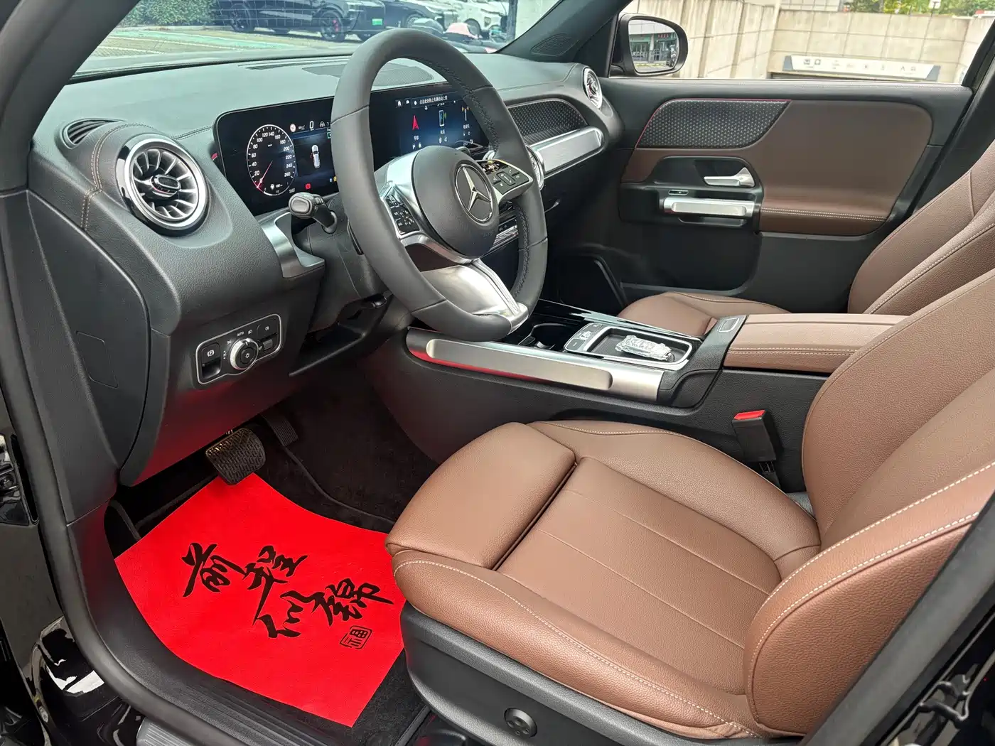 2026 Mercedes-Benz GLB