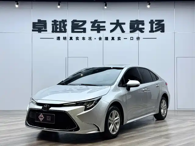 TOYOTA LEI LING