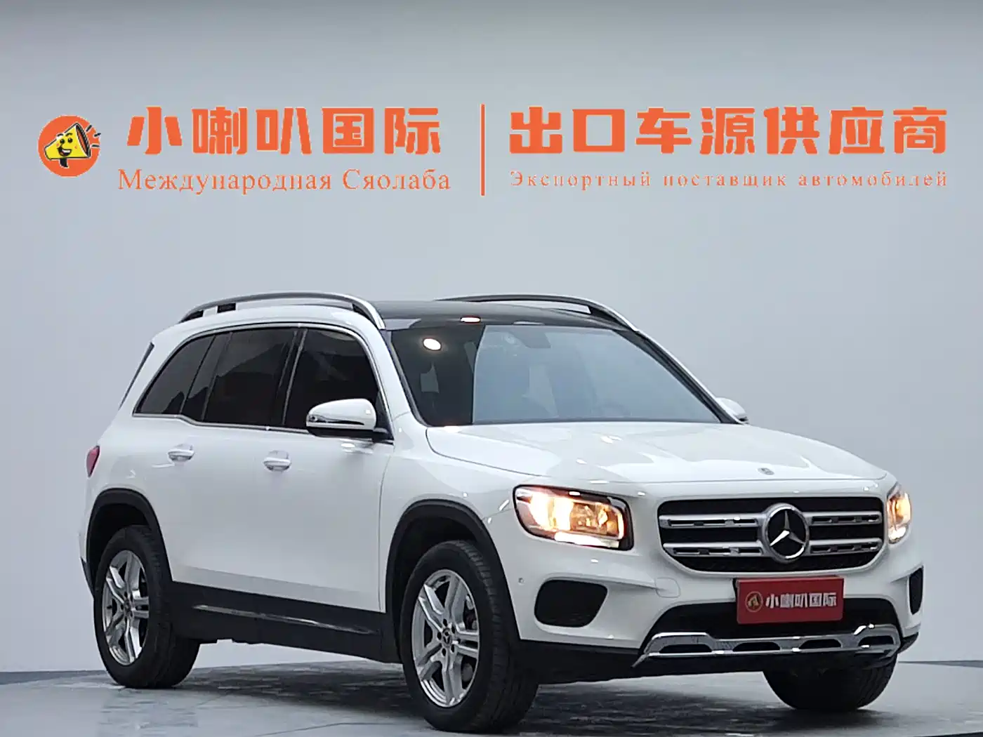 Mercedes-Benz GLB 2021 GLB 180 Style фото 3