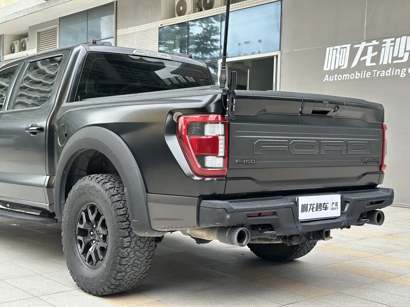 FORD F-150 RAPTOR
