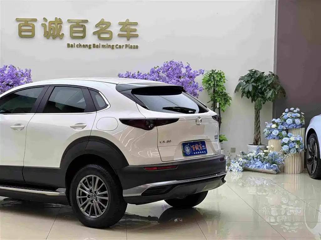 Mazda CX-30 EV 2023 2021 Pure Electric Enjoyment Edition