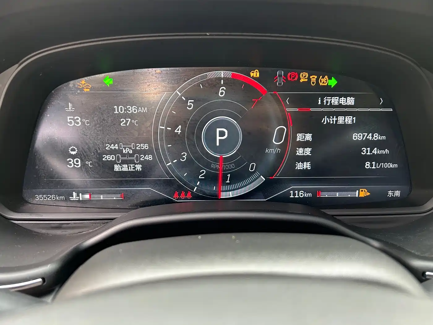 Cadillac CT5 2023 28T Prestige Style фото 10