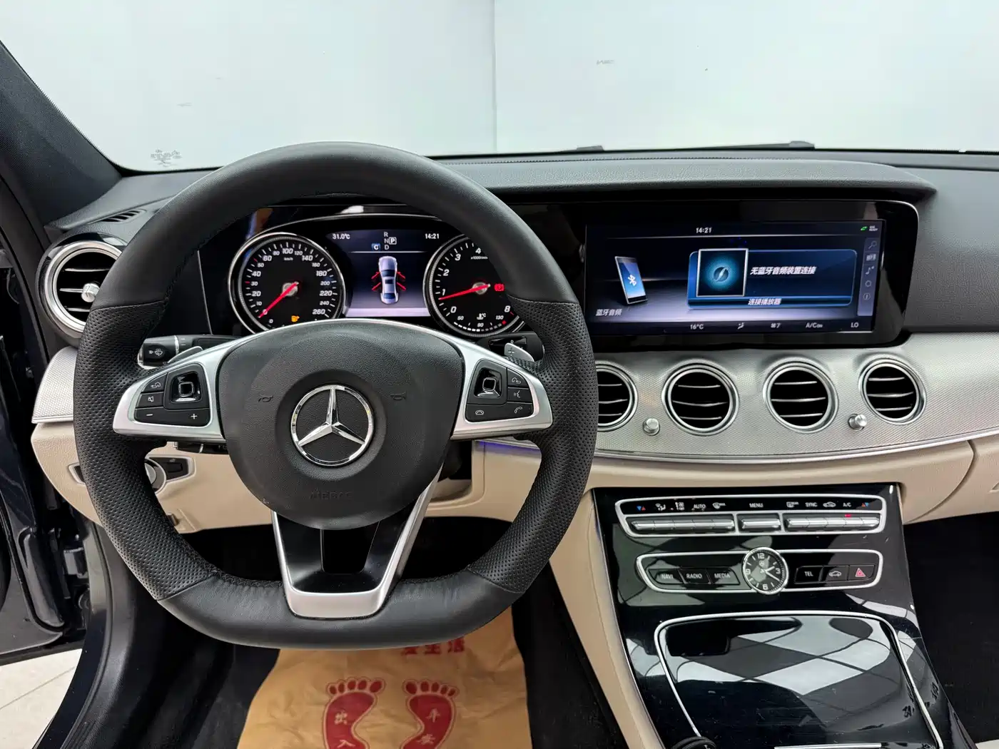 Mercedes-Benz E-Class 2017 E 300 Sport фото 17