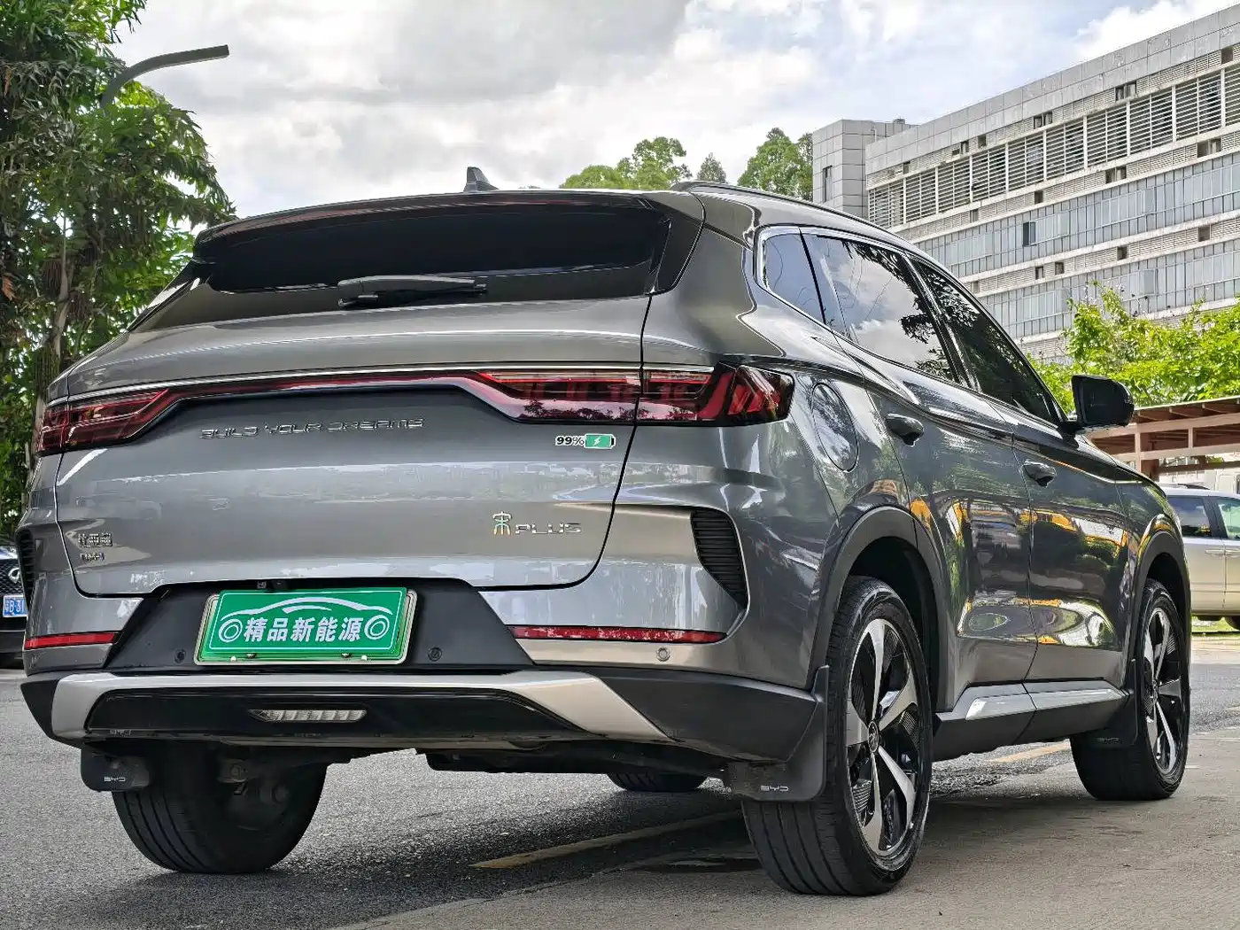 BYD Song PLUS PHEV 2021 DM-i 110KM Flagship PLUS фото 6