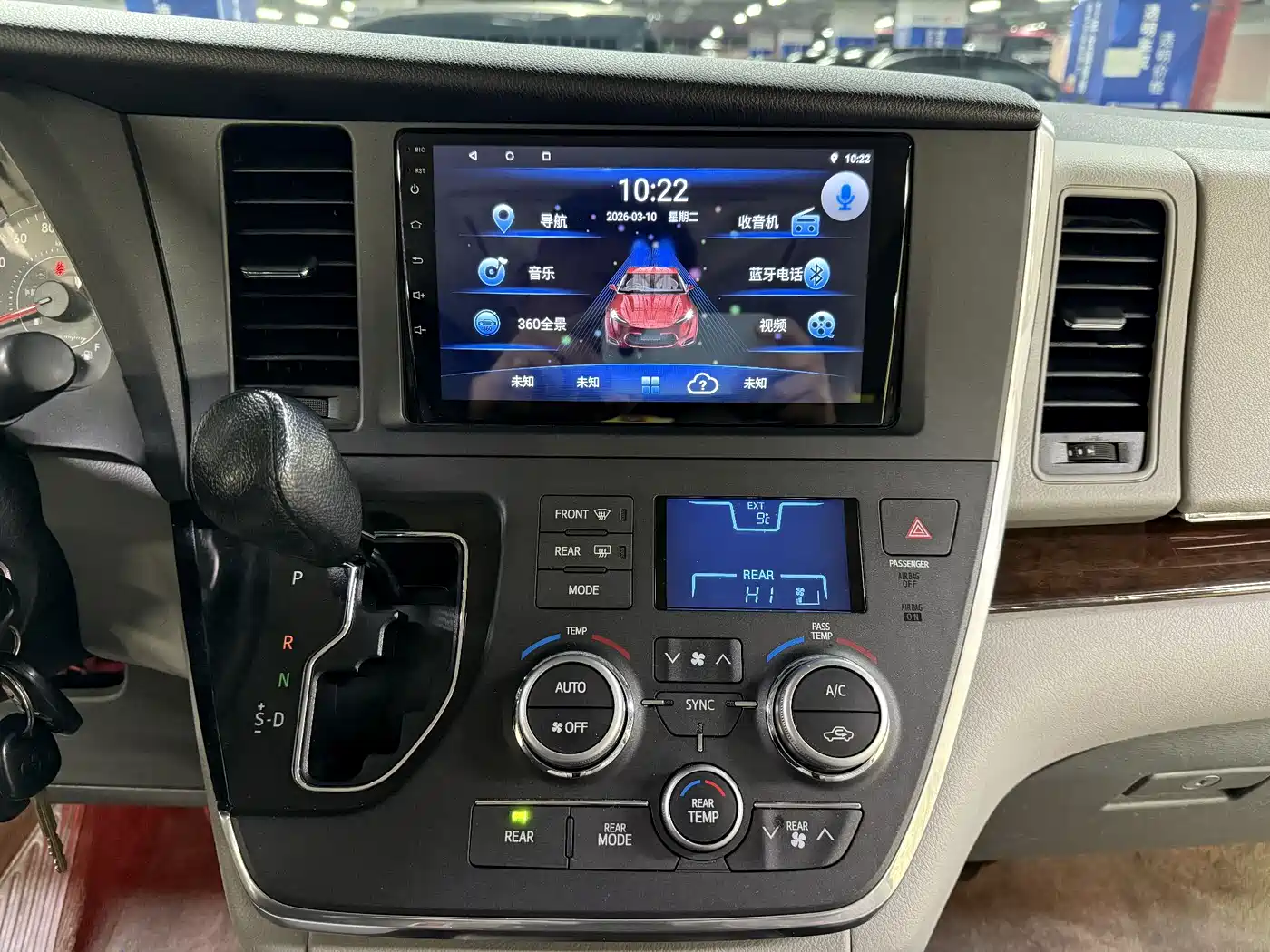 Toyota Sienna 2015 3.5L 4WD L фото 31