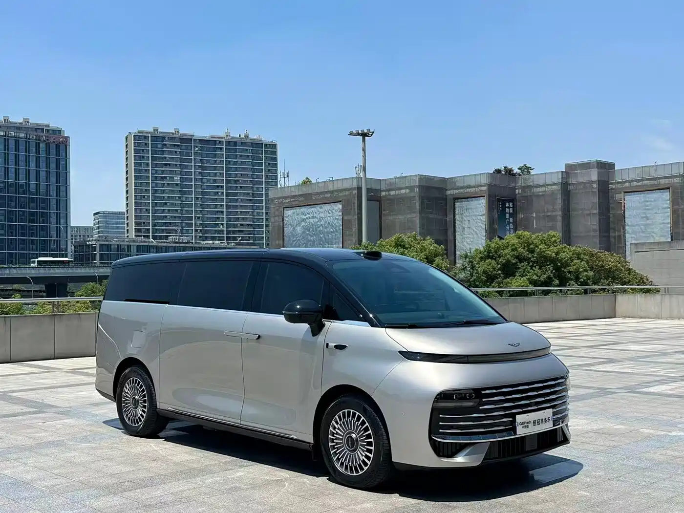 Geely Galaxy Galaxy V900 2026 2026 Model Base Version 8-Seater
