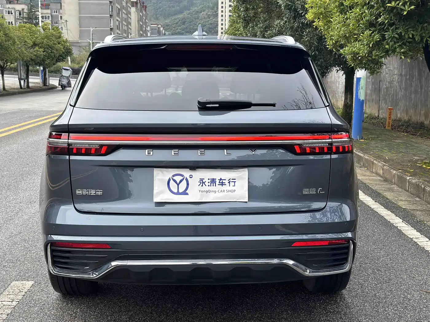 GEELY AUTOMOBILE XINGYUE L