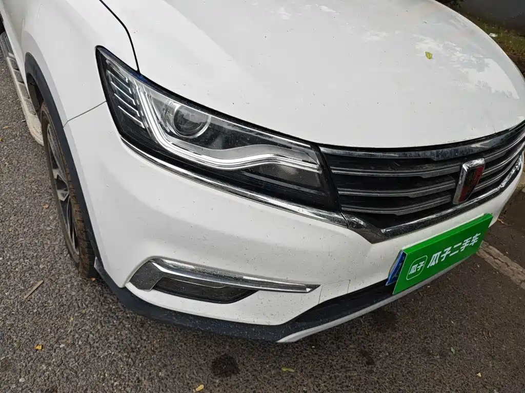 Roewe RX5 2016 2016 20T 2WD Automatic Internet Smart Edition