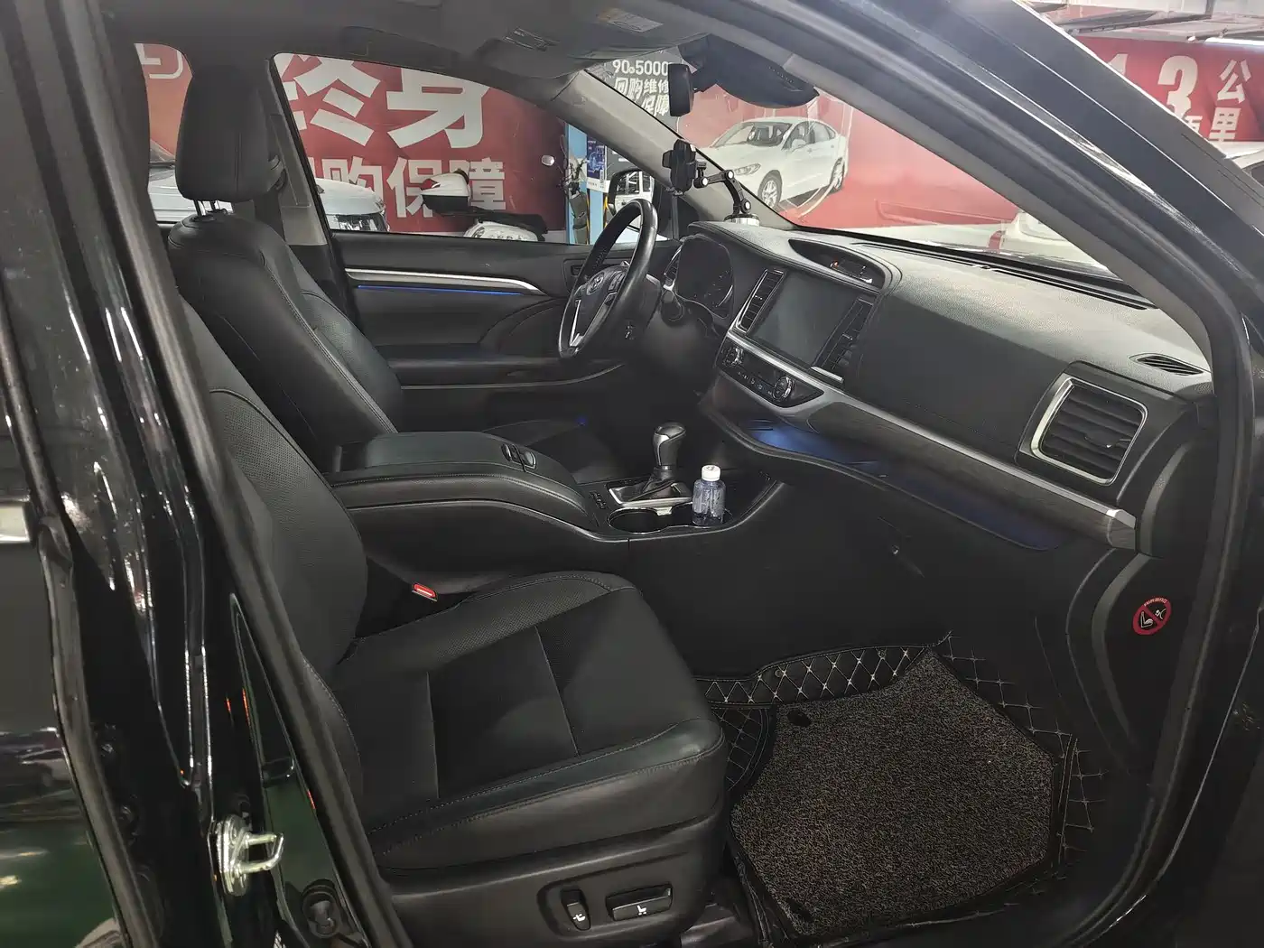 Toyota Highlander 2018 2.0T 4WD Ultimate 7-seater China VI фото 15