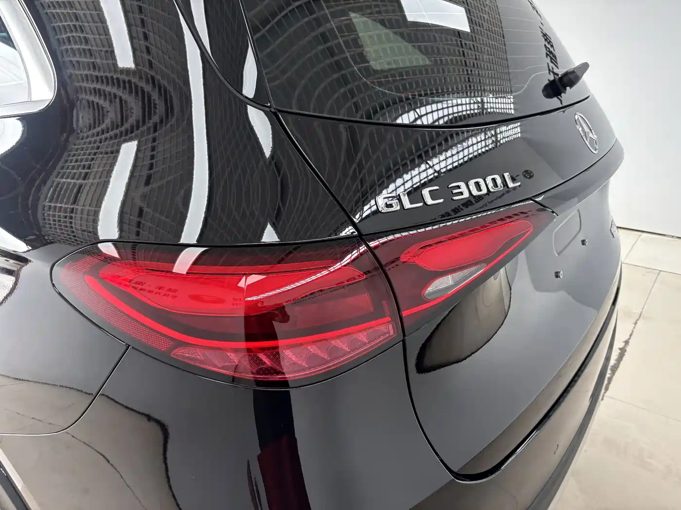 Mercedes-Benz GLC 2026 2026 GLC 300 L 4MATIC Sport 5-Seater