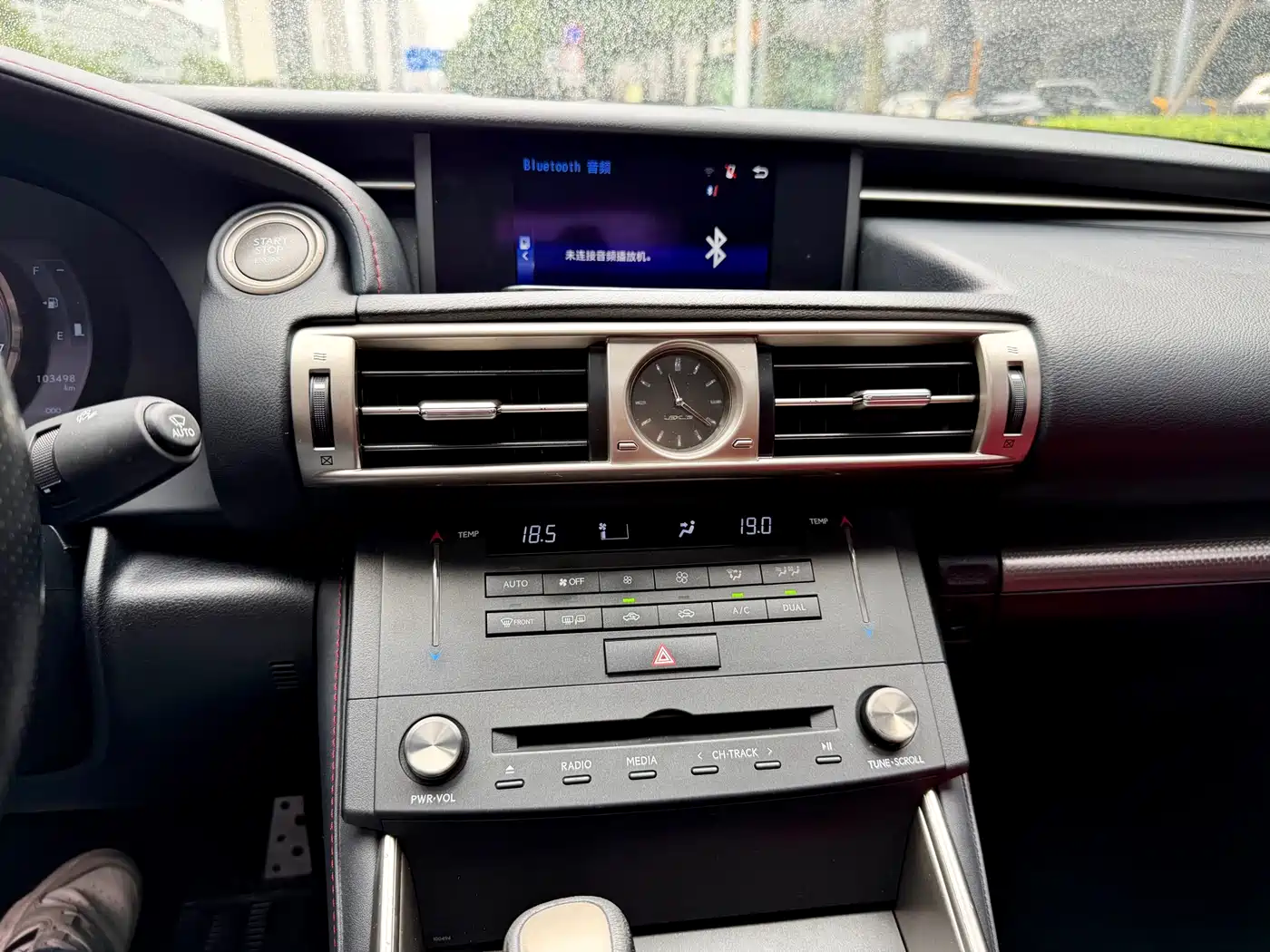 Lexus IS 2015 200t F SPORT фото 17