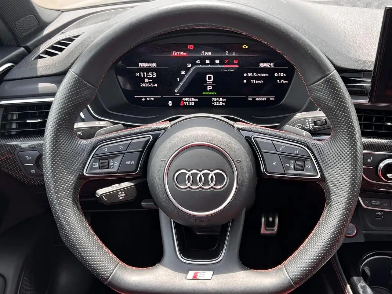 Audi S4 2022 S4 3.0TFSI фото 7