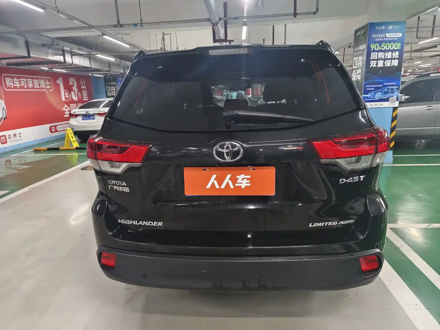 Toyota Highlander 2018 2.0T 4WD Ultimate 7-seater China VI фото 6