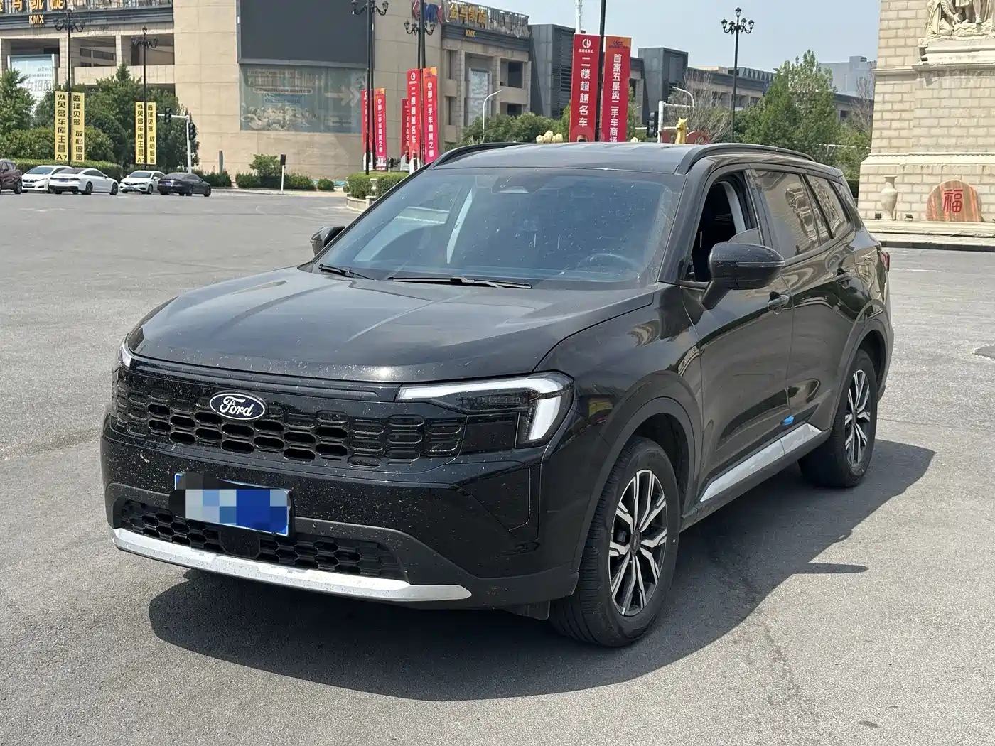 FORD LING RUI