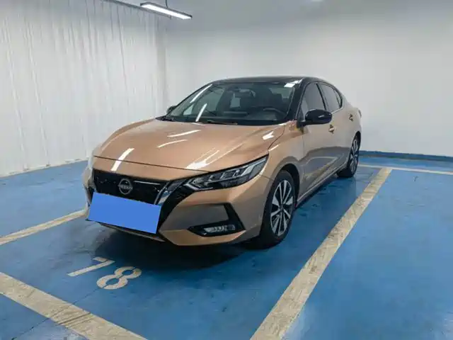 Nissan Sylphy 2022 1.6L XL CVT Delight Edition