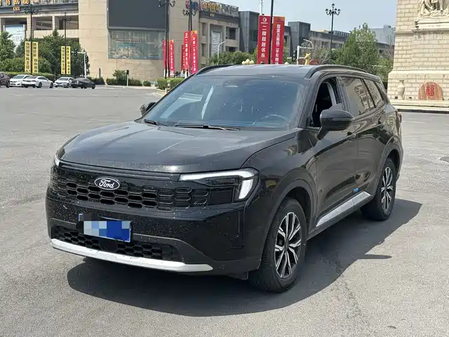 ford ling-rui
