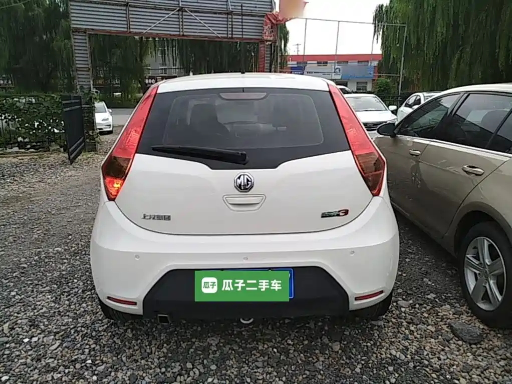 Фото 6 - MG 3