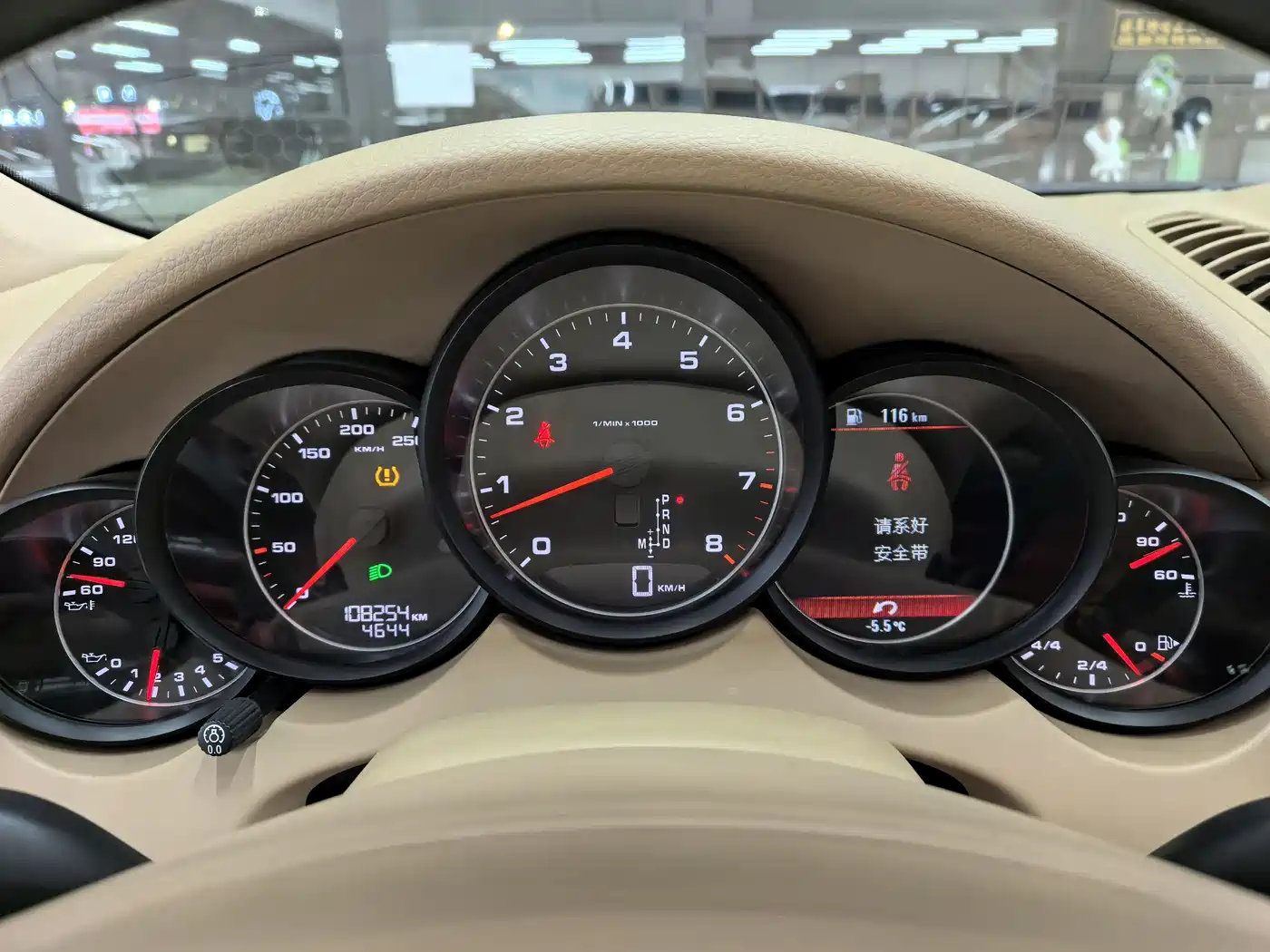 Porsche Cayenne 2011 Cayenne 3.0T фото 12