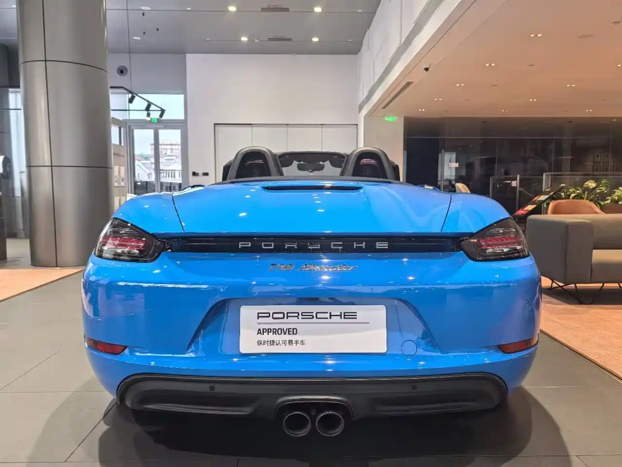 Porsche 718 2022 Boxster 2.0T фото 5