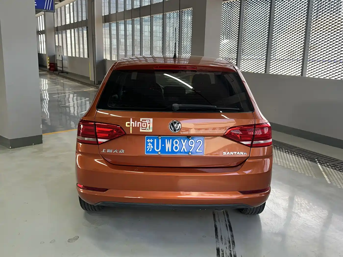 Volkswagen Santana 2015 Gran Santana 1.6L Automatic Trend фото 6