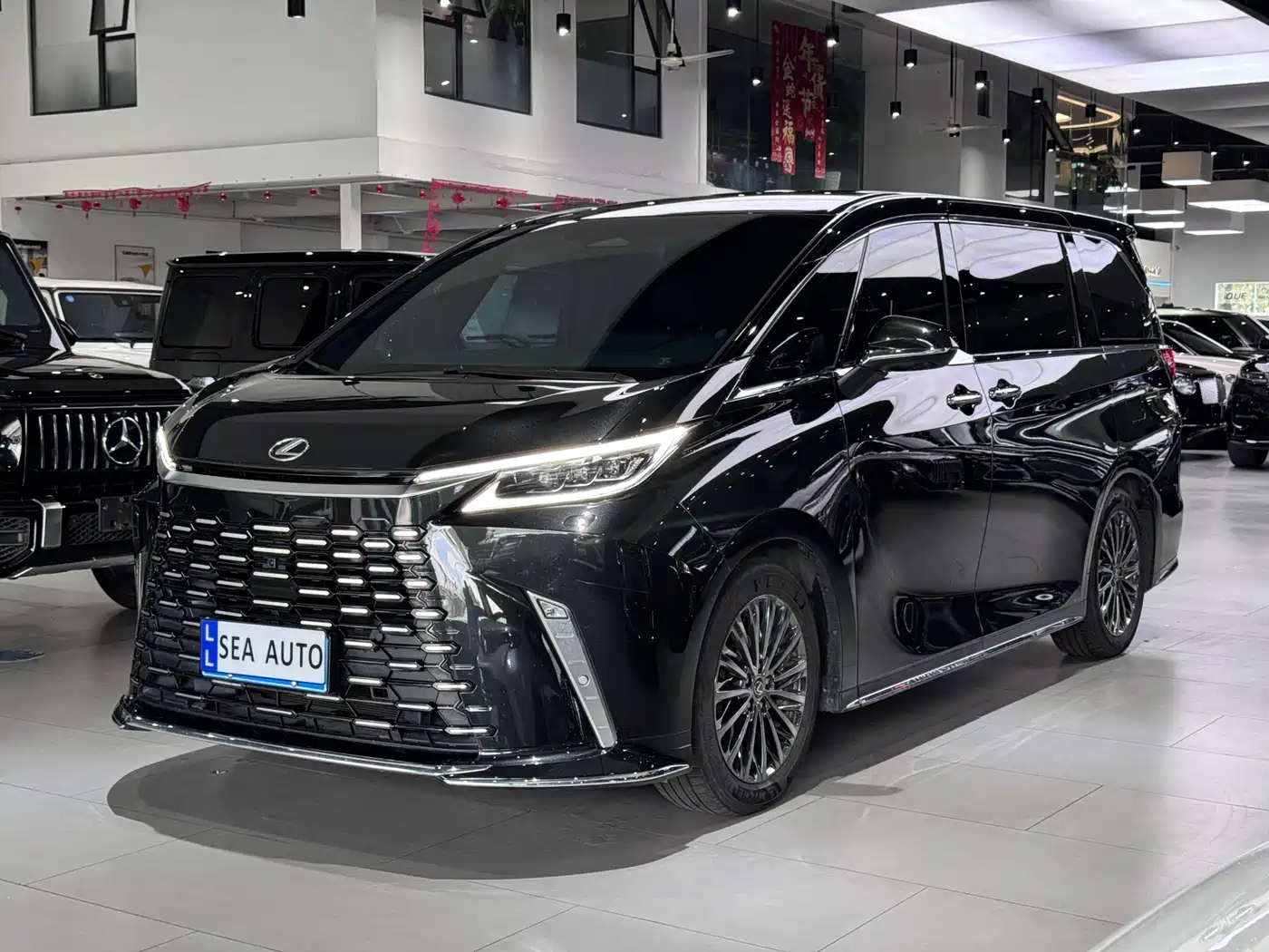 Lexus LM 2024 2023 350h 7-Seater Elegance Edition