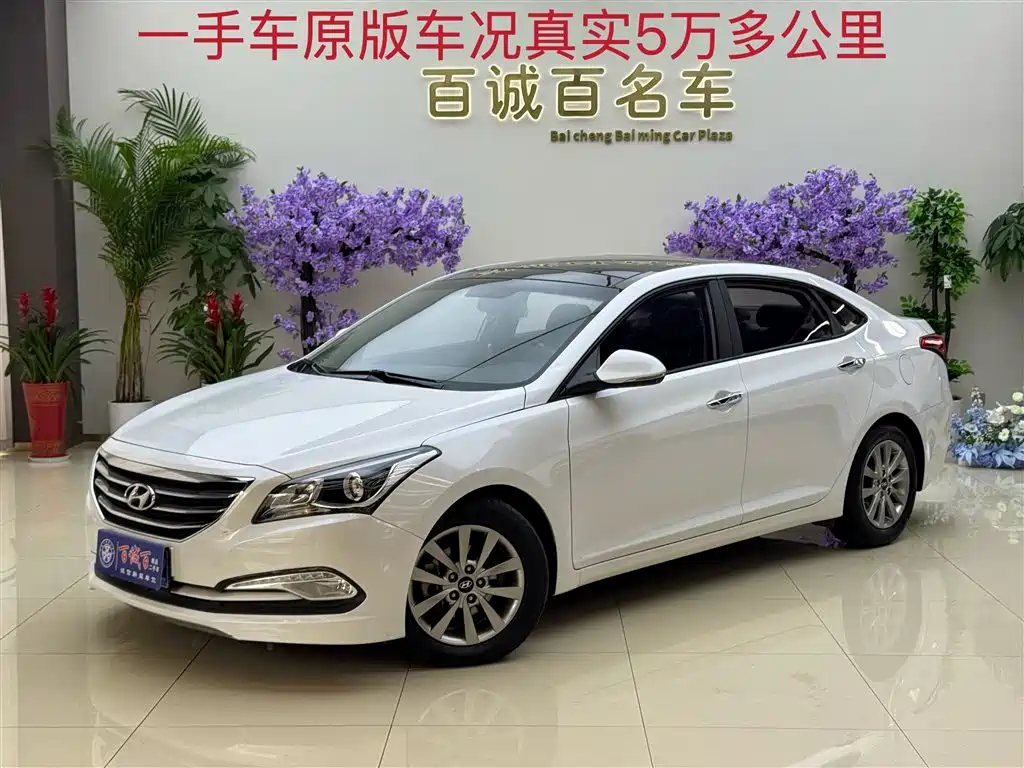 Hyundai Mistra 2014 1.8L Auto Smart GLS