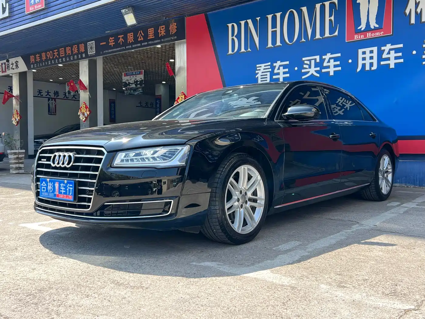 Audi A8 2017 A8L 45 TFSI quattro Comfort фото 14