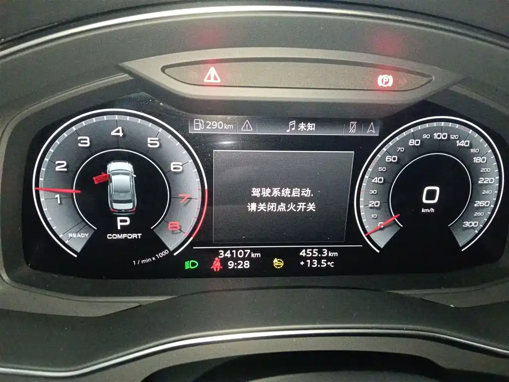 Audi A6L 2023 45 TFSI Premium Selection Elegance фото 8