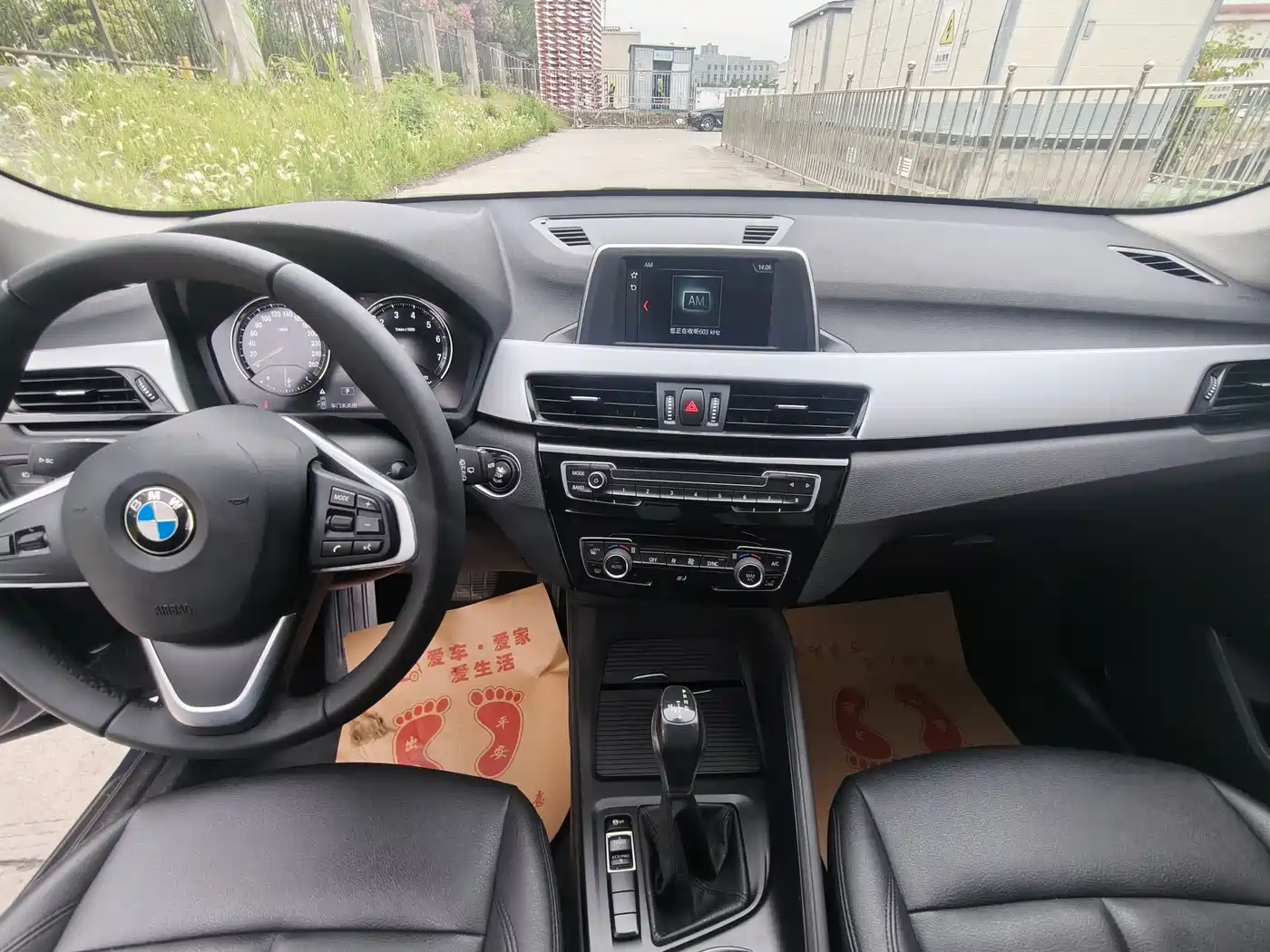BMW X1 2019 sDrive20Li Leading Model фото 10