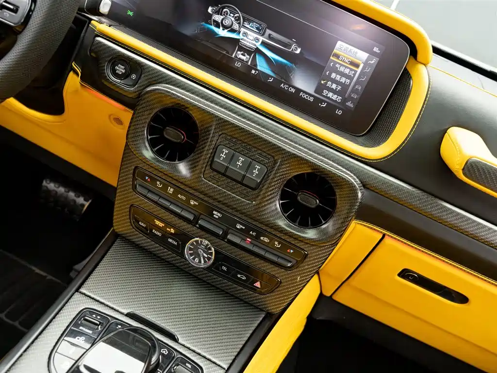 Mercedes-Benz G-Class AMG 2022 AMG G 63 фото 24