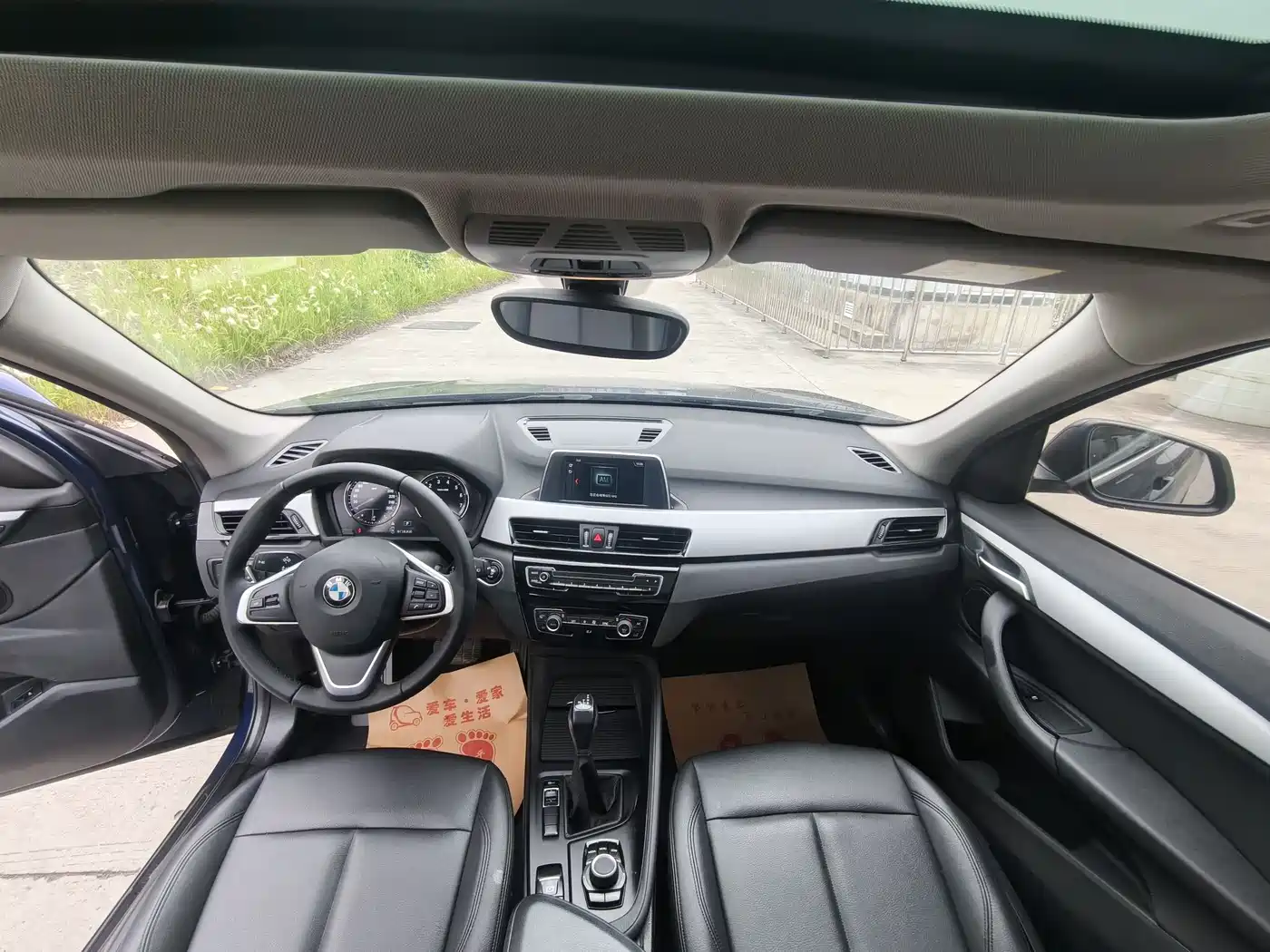 BMW X1 2019 sDrive20Li Leading Model фото 8