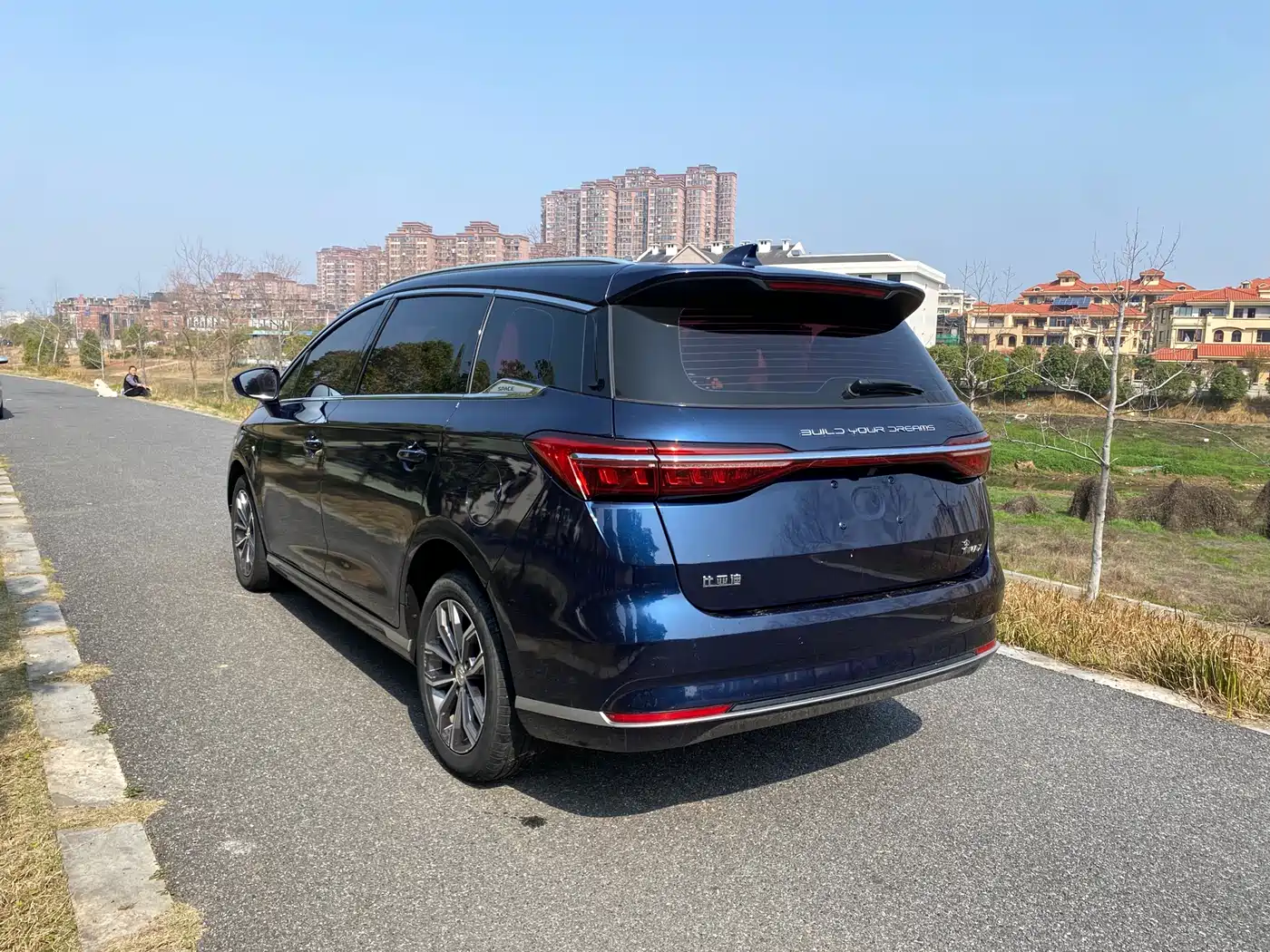 BYD SONG MAX