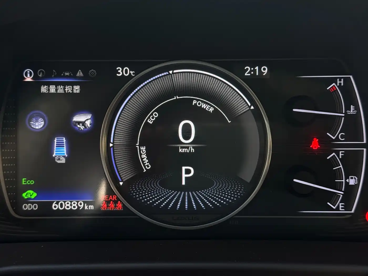 Lexus ES 2018 300h Premium Edition China V фото 21