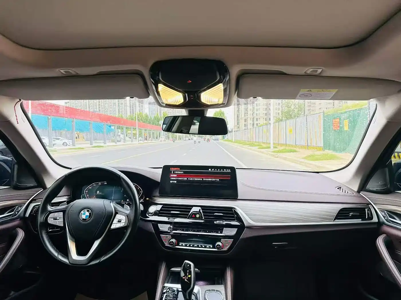 Photo 5 - BMW 5 Series
