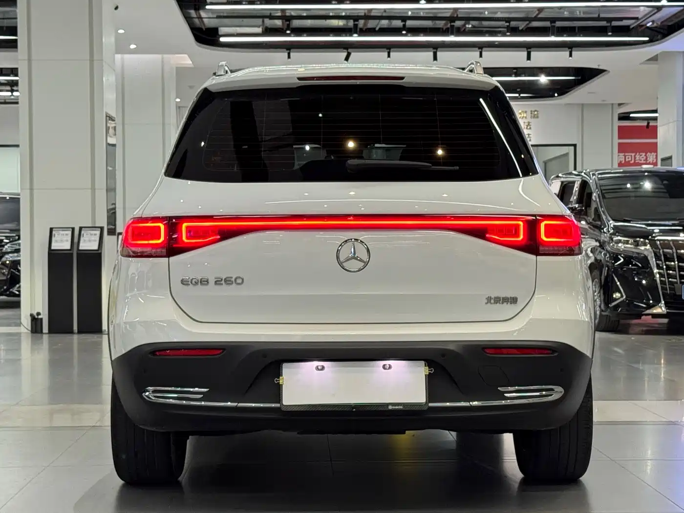 Mercedes-Benz EQB 2023 2023 Facelift EQB 260