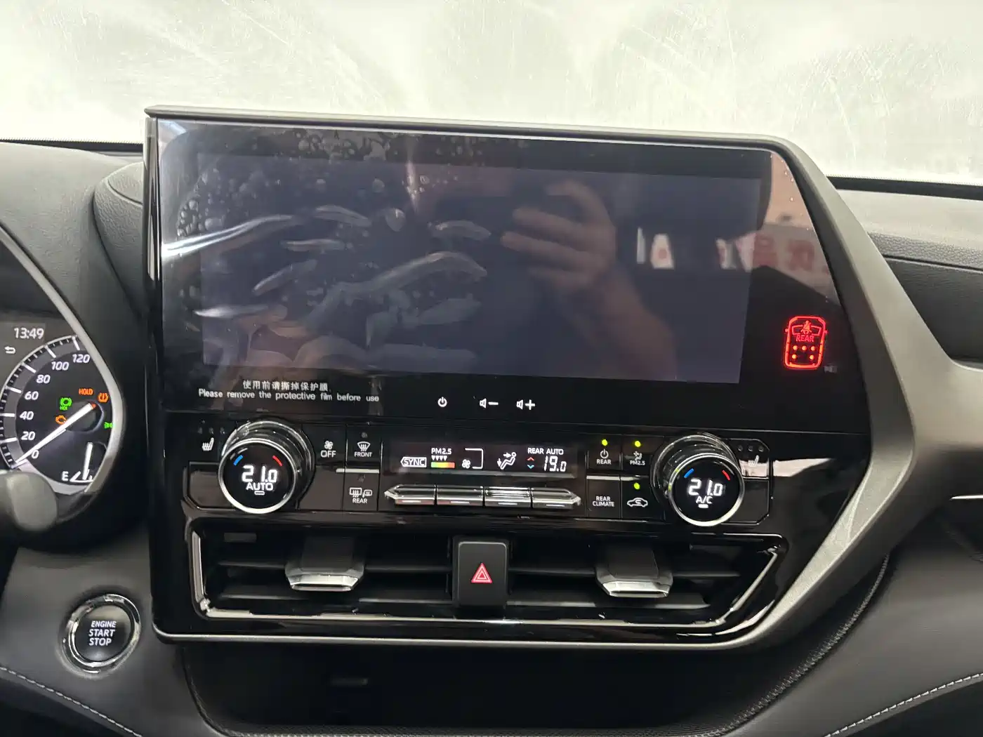 Toyota Highlander 2022 380T 4WD Premium 7-Seater фото 19