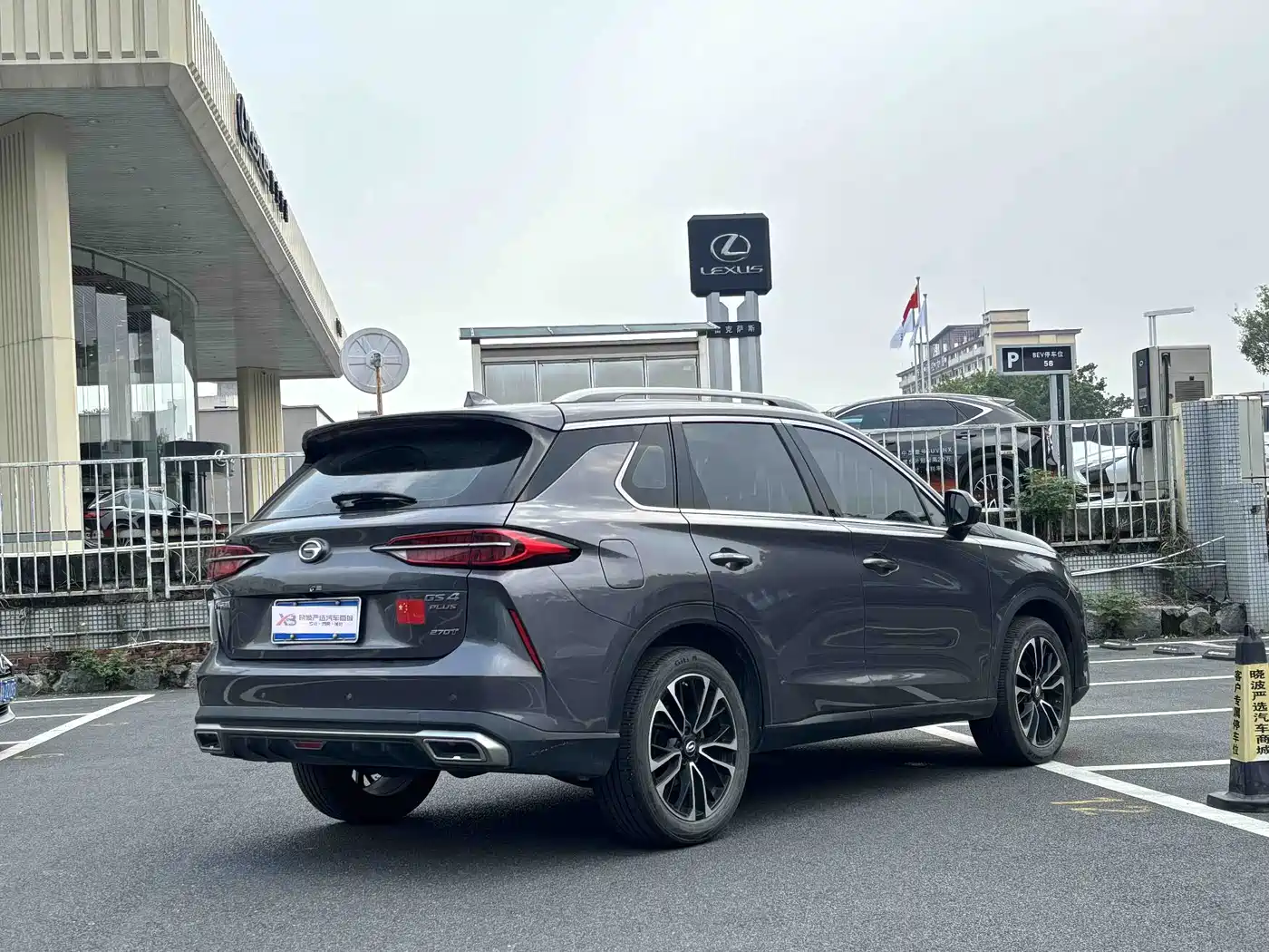 GAC Trumpchi Trumpchi GS4 PLUS 2022 2022 270T Automatic Galaxy Edition
